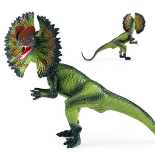 ฟิกเกอร์ไดโนเสาร์ Dilophosaurus ของเล่นเสริมการเรียนรู้ สําหรับเด็ก