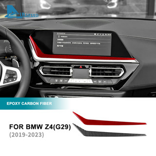 สติกเกอร์ติดกรอบคอนโซลกลางรถยนต์ สําหรับ BMW Z4 G29 19-23