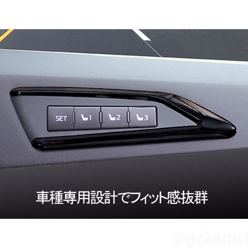 Alphard 30/vellfire 30(2015-2022) ฝาครอบปุ่มกด ANH30 AGH30 AH30 อุปกรณ์เสริม สําหรับรถยนต์