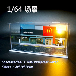 โมเดลรถยนต์ 1/64 Diorama มีไฟ LED