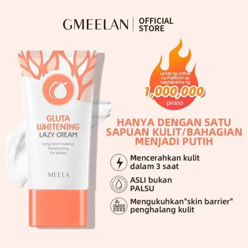Gmeelan Gluta ไวท์เทนนิ่ง ขี้เกียจ ครีม ชุ่มชื้น ครีมกันแดด บีบีครีม เพิ่มความกระจ่างใส ฟื้นฟูผิว คร