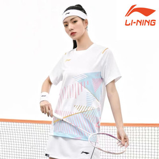 LI NING เสื้อยืดแขนสั้น ดูดซับเหงื่อได้ดี แบบแห้งเร็ว สําหรับผู้ชาย และผู้หญิง เหมาะกับการแข่งขันแบดมินตัน