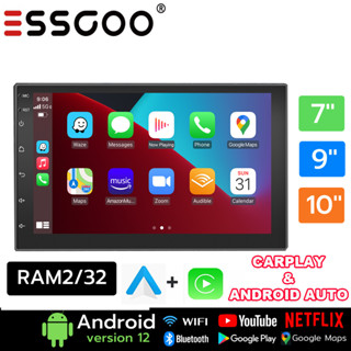 Essgoo หน้าจอแอนดรอยด์ 7 นิ้ว 9 นิ้ว 10 นิ้ว Ram2 Wifi GPS Carplay Android 2din วิทยุติดรถยนต์ 7 นิ้ว 9 นิ้ว 10 นิ้ว Android หน้าจอรถยนต์ Apple Car play Android auto Ram 2gb