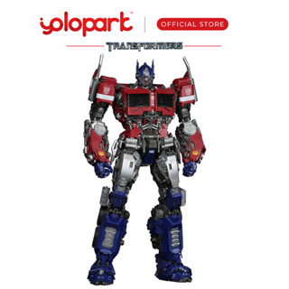 Yolopark BUMBLEBEE THE MOVIE : โมเดลหม้อแปลงโหมดโลก Optimus Prime - - ||