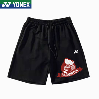 Yonex กางเกงขาสั้นลําลอง ระบายอากาศ แห้งเร็ว เหมาะกับการวิ่ง เล่นกีฬา วอลเลย์บอล เทนนิส แบดมินตัน สําหรับผู้ชาย และผู้หญิง