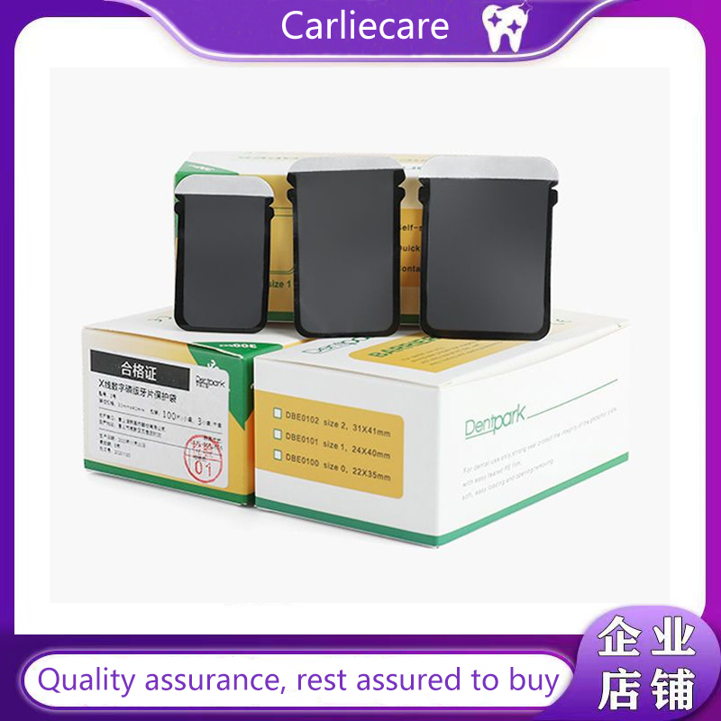 Dentpark 300 ชิ้น 0# 1# 2# กระเป๋าใส่บัตร ป้องกันรังสียูวี สําหรับทันตกรรม