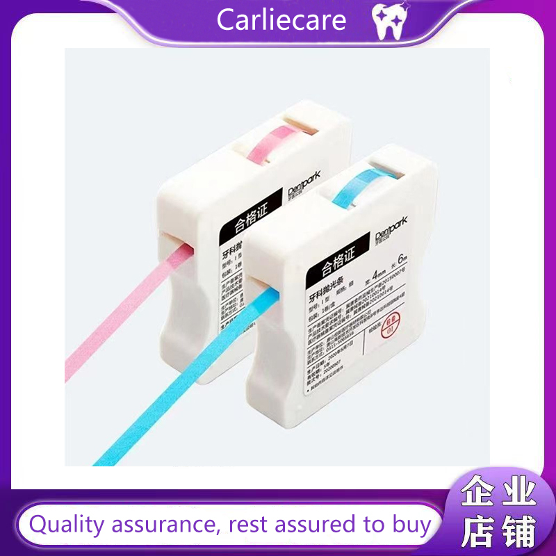 Dentpark แถบขัดฟัน 4 มม. * 6 ม. เครื่องมือทันตกรรม Dental polishing strip