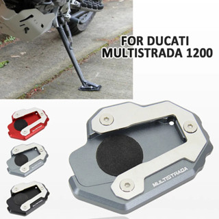 แผ่นต่อขยาย อลูมิเนียม CNC กันลื่น สําหรับ Ducati Multistrada 1200