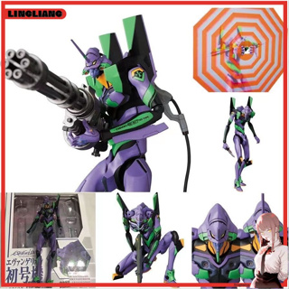 Neon GENESIS EVANGELION EVA-01 MAF080 โมเดลฟิกเกอร์ ขยับหัวได้ ของขวัญ สําหรับแฟนหนุ่ม