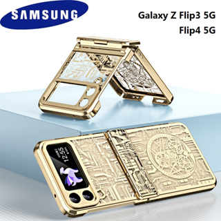 เคสโทรศัพท์มือถือแบบใส กันกระแทก กันรอยนิ้วมือ 5 สี สําหรับ Samsung Galaxy Z Flip 4 5G Z Flip3 Flip4