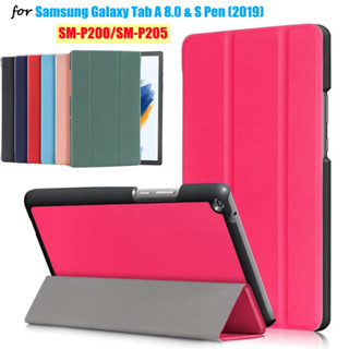 For Samsung Galaxy Tab A 8.0 &amp; S Pen (2019) SM-P200 SM-P205 Lightweight Ultra-thin Flip Leather Casing Shockproof Magnetic Fold TabA With S Pen 8.0-inch