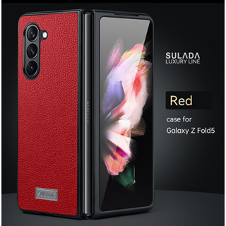 ใหม่ เคสโทรศัพท์มือถือแฟชั่น หรูหรา สําหรับ Samsung Galaxy Z Fold 5 Case sulada 2023