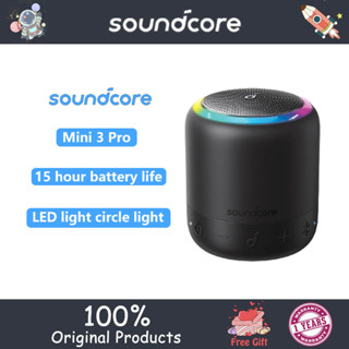 Anker Soundcore Mini 3 Pro บลูทูธไร้สาย IPX7 กันน้ํา แบบพกพา