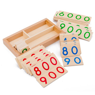 Montessori การ์ดตัวเลขไม้ ขนาดเล็ก พร้อมกล่อง (1-9000)