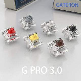 -LW- Gateron Switch G PRO 3.0 สวิตช์คีย์บอร์ดเมคคานิคอล แบบกําหนดเอง