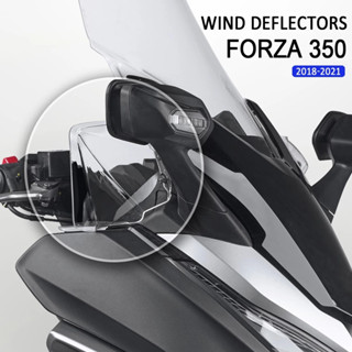 ใหม่ บังลมหน้ารถจักรยานยนต์ สําหรับ Honda Forza 350 Forza350 2021 2022