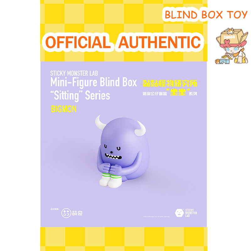 Sticky Monster LAB MINI-Figure Blind Box Sitting Series SML