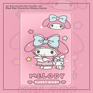 【Melody &amp; hellokitty &amp; Kuromi】For ipad cover เคสไอแพด ลายการ์ตูน iPad Air5 Air4 10.9 / pro11 / Mini 1 2 3 4 5 6 / iPad 2 3 4 / iPad Pro 9.7 Air1 Air2 / iPad Pro 10.5 / 10.2 Smart Case