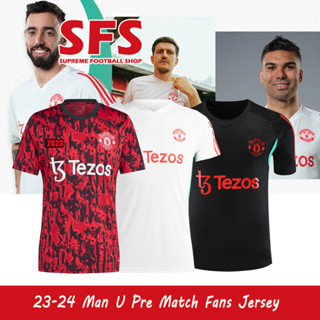 【SFS】เสื้อยืดกีฬาแขนสั้น ลายทีมชาติฟุตบอล MU Man U 23-24 ชุดเยือน สีแดง คุณภาพสูง สีดํา ไซซ์ S-2XL