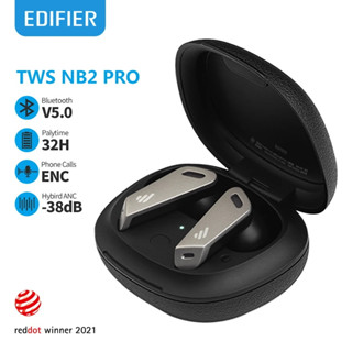 Edifier TWS NB2 PRO หูฟังบลูทูธไร้สาย ตัดเสียงรบกวน