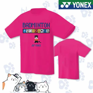 Yonex เสื้อแบดมินตัน ผู้ชาย และผู้หญิง แขนสั้น เสื้อยืดกีฬา คุณภาพสูง เสื้อปิงปอง ฟิตเนส กีฬา เสื้อกล้าม เสื้อยืดวัฒนธรรมเกาหลี