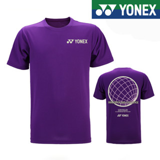 Yonex ใหม่ เสื้อยืดลําลอง แขนสั้น ลายแบดมินตัน วอลเลย์บอล เทนนิส สไตล์เกาหลี สําหรับผู้ชาย และผู้หญิง เหมาะกับการเล่นกีฬา 2023