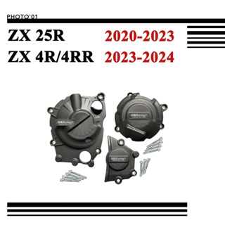 Psler ครอบเครื่อง ฝาครอบเครื่อง  สําหรับ Kawasaki ZX25R ZX 25R ZX4R ZX 4R ZX 4RR 2020 2021 2022 2023 2024