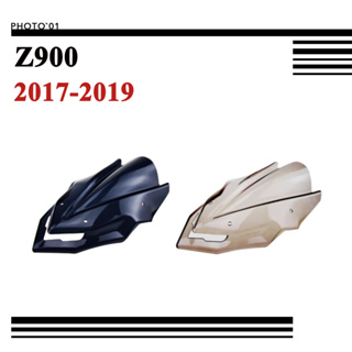 Psler ชิวหน้า บังลม กระจกหน้ารถ กระจกกันลม สําหรับ Kawasaki Z900 2017 2018 2019