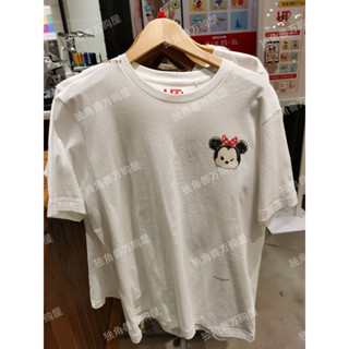 Uniqlo เสื้อยืดแขนสั้น ผ้าฝ้าย พิมพ์ลาย Disney Mickey แฟชั่นคู่รัก