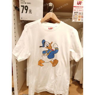 Uniqlo เสื้อยืดแขนสั้น พิมพ์ลาย Donald Duck สําหรับผู้ชาย และผู้หญิง