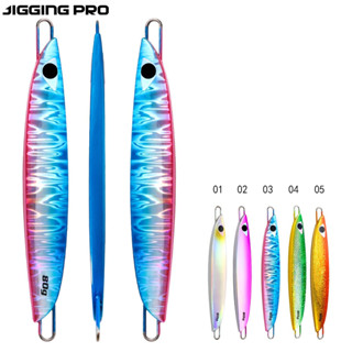 Jigging pro Shore Jig เหยื่อตกปลาน้ําเค็ม 60 กรัม 80 กรัม พร้อมตะขอโลหะ สําหรับตกปลาเบส