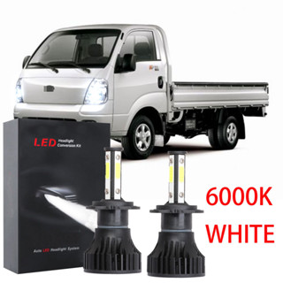 ชุดหลอดไฟฮาโลเจน LED 6000K สีขาว แบบเปลี่ยน สําหรับ Kia Bongo III K2500 K2700 2004 2005 2006 2007 2008 2009 2010 2011 1 คู่