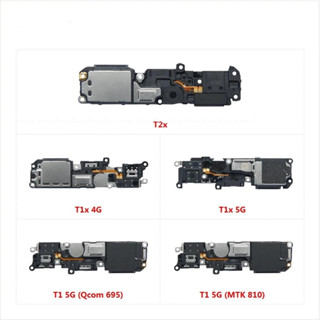 บัซเซอร์เสียงลําโพง สําหรับ Vivo T2x T1x T1 5G 4G