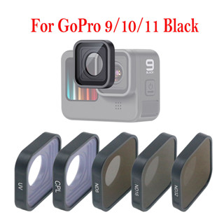 ชุดกรองกล้อง UV &amp; ND &amp; CPL Filter สำหรับ Gopro Hero 9/10/11 ตัวป้องกันเลนส์สีดำ