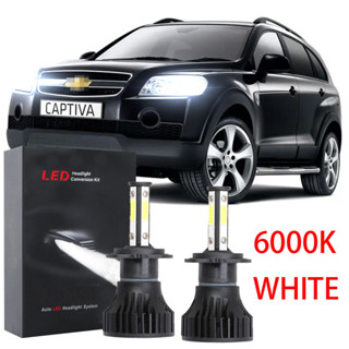 หลอดไฟหน้ารถยนต์ LED 6000K ฮาโลเจน สีขาว แบบเปลี่ยน สําหรับ Chevrolet Captiva Years 2007-2011 1 คู่