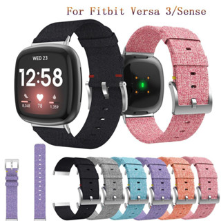 สายนาฬิกาข้อมือ ผ้าทอ ระบายอากาศได้ดี แบบเปลี่ยน สําหรับ Fitbit Versa 2 Versa 3/Sense Lite canv