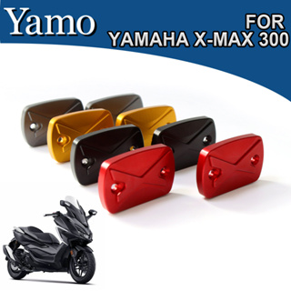 ฝาครอบปั๊มน้ํามันเบรก อะลูมิเนียมอัลลอย สําหรับรถจักรยานยนต์ YAMAHA X-MAX 300 XMAX300 2023