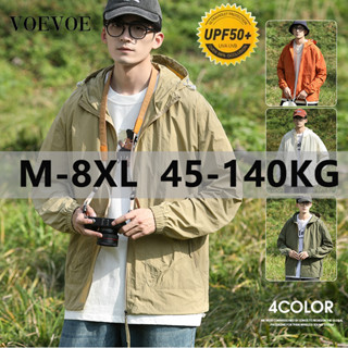 Upf50+[m-8xl] VOEVOE เสื้อแจ็กเก็ต กันแดด ทรงหลวม น้ําหนักเบา ระบายอากาศ กันแสง UV สําหรับคู่รัก