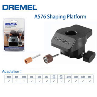 Dremel 576 อุปกรณ์เครื่องมือโรตารี่ สําหรับลับคมมุม เจียร และขัด A576