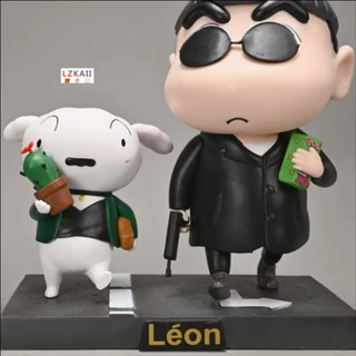 ฟิกเกอร์การ์ตูนชินจัง COS Leon The Professional ขนาด 16 ซม. เหมาะกับของขวัญ สําหรับสะสม