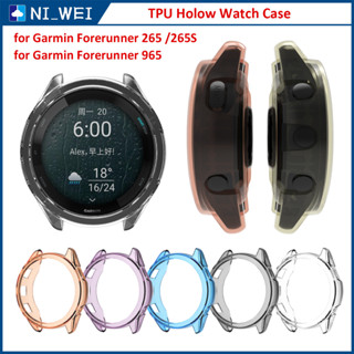 กรณีนาฬิกา TPU แบบนิ่ม สําหรับ Garmin Forerunner 265 265S เคสป้องกันคัตเอาท์ สําหรับ Garmin Forerunner 965