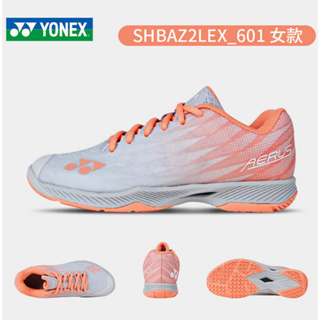 Yonex ใหม่ รองเท้ากีฬา รองเท้าแบดมินตัน กันลื่น ทนทาน ดูดซับแรงกระแทก เหมาะกับวิ่งกลางแจ้ง สําหรับผู้ชาย และผู้หญิง