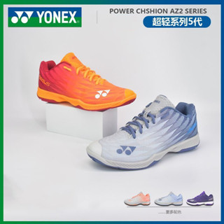 Yonex ใหม่ รองเท้าแบดมินตัน ดูดซับแรงกระแทก ระบายอากาศ กันลื่น ทนทาน น้ําหนักเบา สําหรับผู้ชาย และผู้หญิง เหมาะกับการวิ่ง ฝึกซ้อมแบดมินตัน