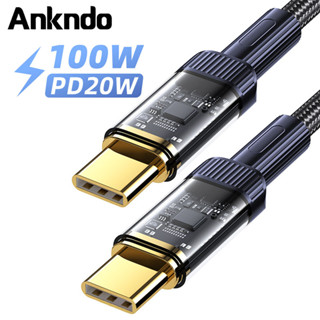 Ankndo สายเคเบิลชาร์จเร็ว 100W USB C เป็น Type C สําหรับ Mac book Xiaomi Samsung Poco Realme