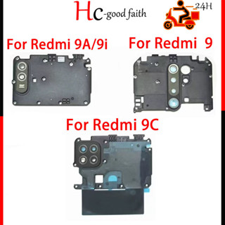 Hc ใหม่ เลนส์กระจก ด้านหลัง พร้อมกรอบสติกเกอร์กาว สําหรับ Xiaomi Redmi 9 9C 9A 9i