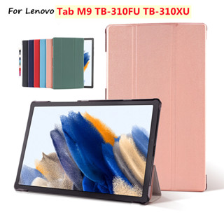 For Lenovo Tab M9 TB-310FU TB-310XU Case Flip Leather Case Ultra-thin Shockproof Magnetic Fold Support For Lenovo Tab M9 9 Tablet Cover