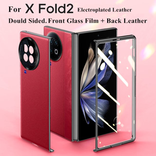 สําหรับ VIVO X Fold2 Fold 2 เคส ฟิล์มกระจกด้านหน้าสองด้าน + กรอบเคลือบไฟฟ้าด้านหลัง ป้องกันกล้อง เคลือบด้าน ฝาหลัง