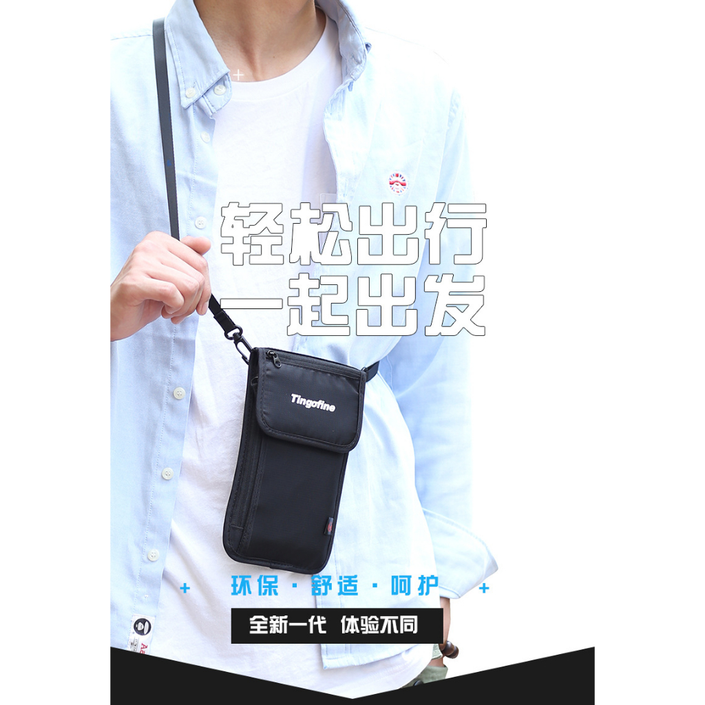 Yipinu กระเป๋าใส่หนังสือเดินทาง ผ้าไนล่อน กันน้ํา กันขโมย สําหรับใส่บัตร RFID