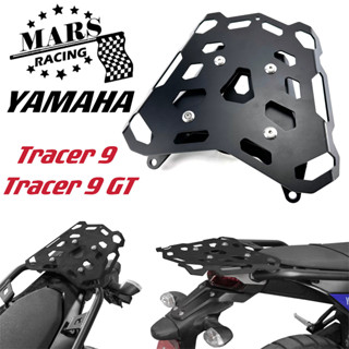 ชั้นวางกระเป๋าเดินทาง ด้านหลัง อุปกรณ์เสริม สําหรับรถจักรยานยนต์ YAMAHA New Tracer 9 Tracer 9 GT 9GT TRACER9GT TRACER9 2021 2022 2023 2024