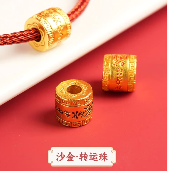 ลูกปัดทราย สีทอง ติดทนนาน อุปกรณ์เสริม สําหรับทําสร้อยข้อมือ diy